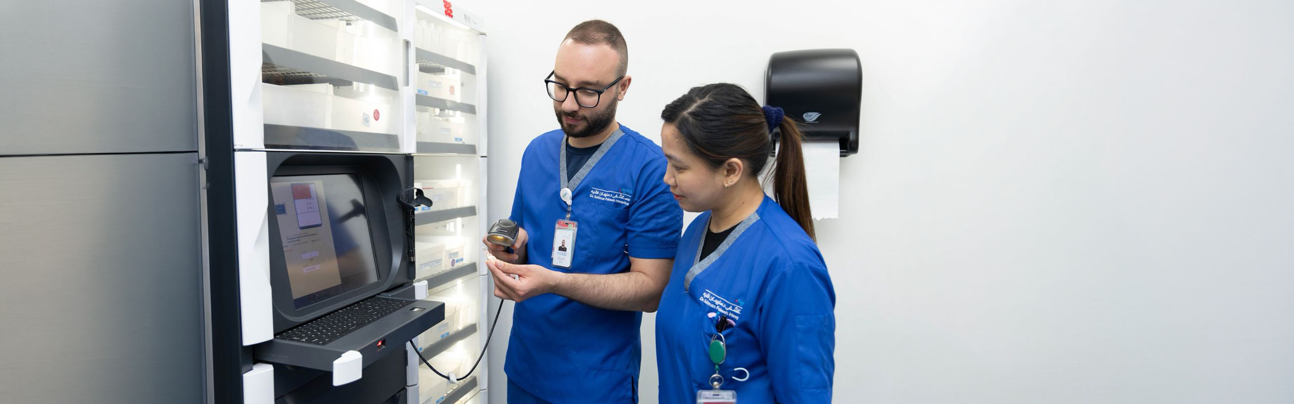 Nursing Practice and Research