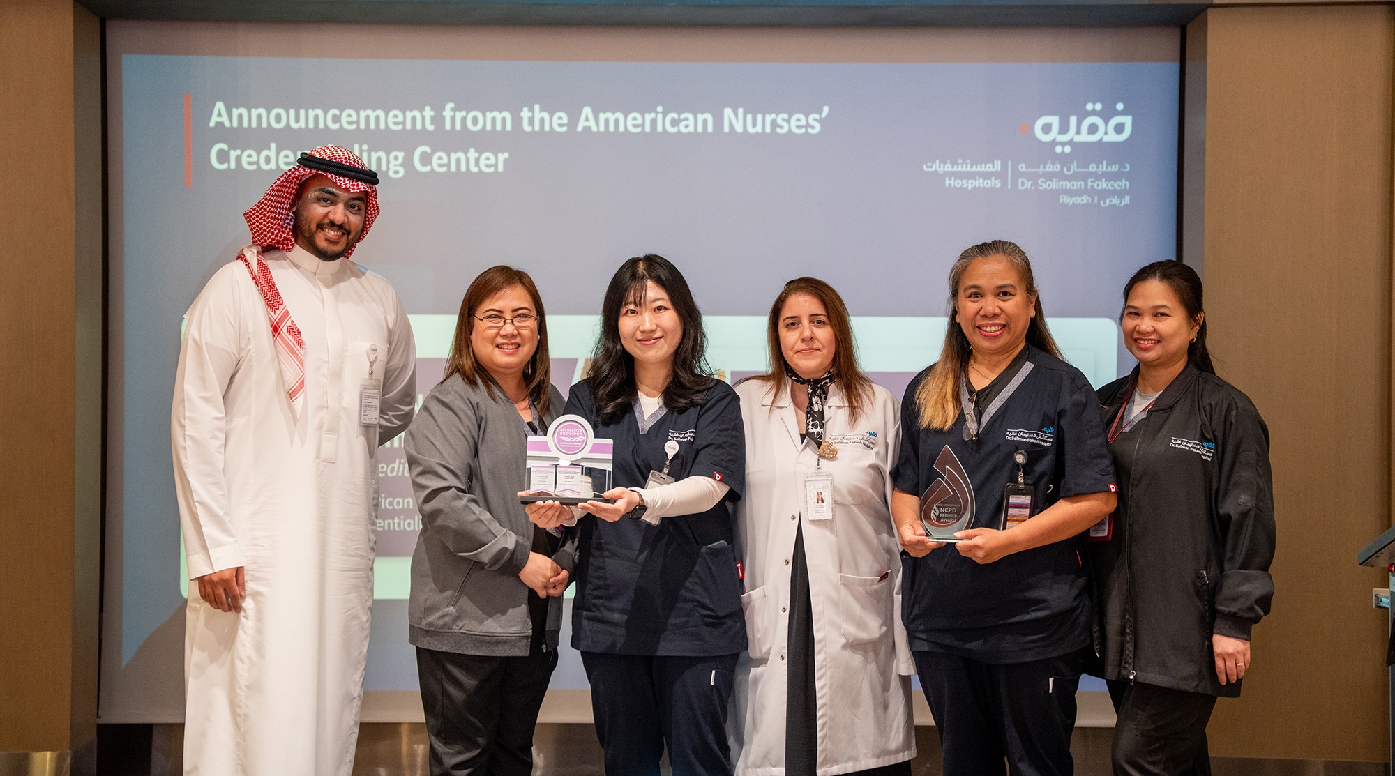 Nursing Quality Improvement