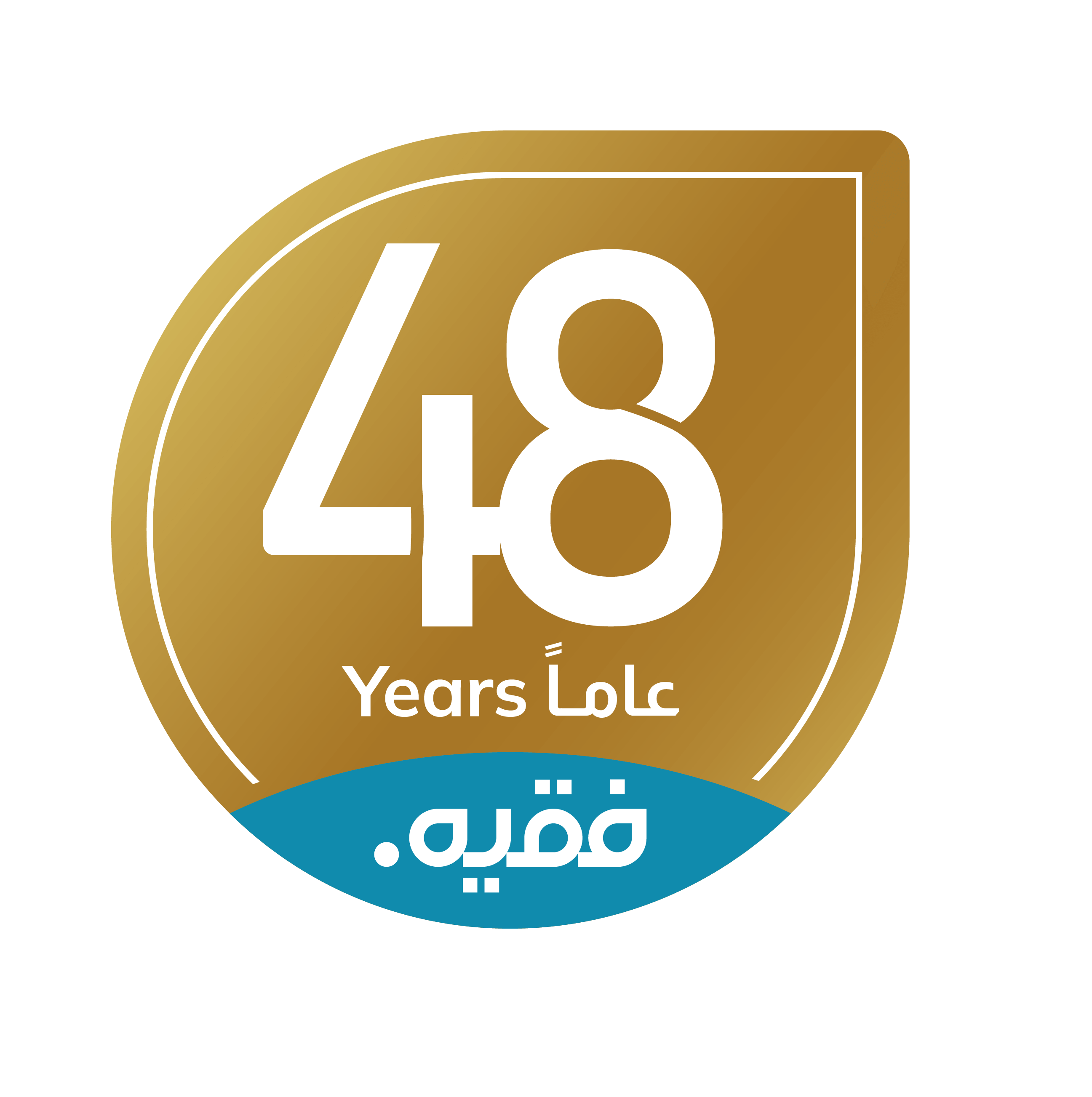 48-Years
