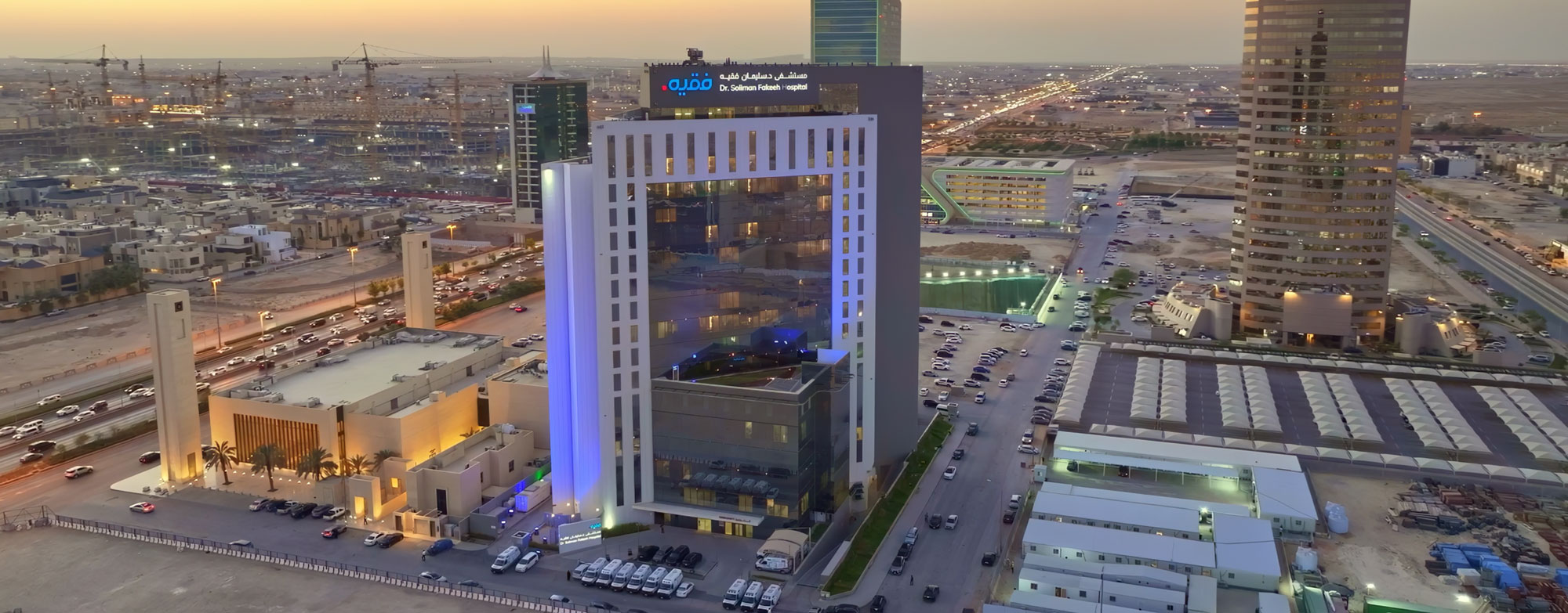 Riyadh-About-Us