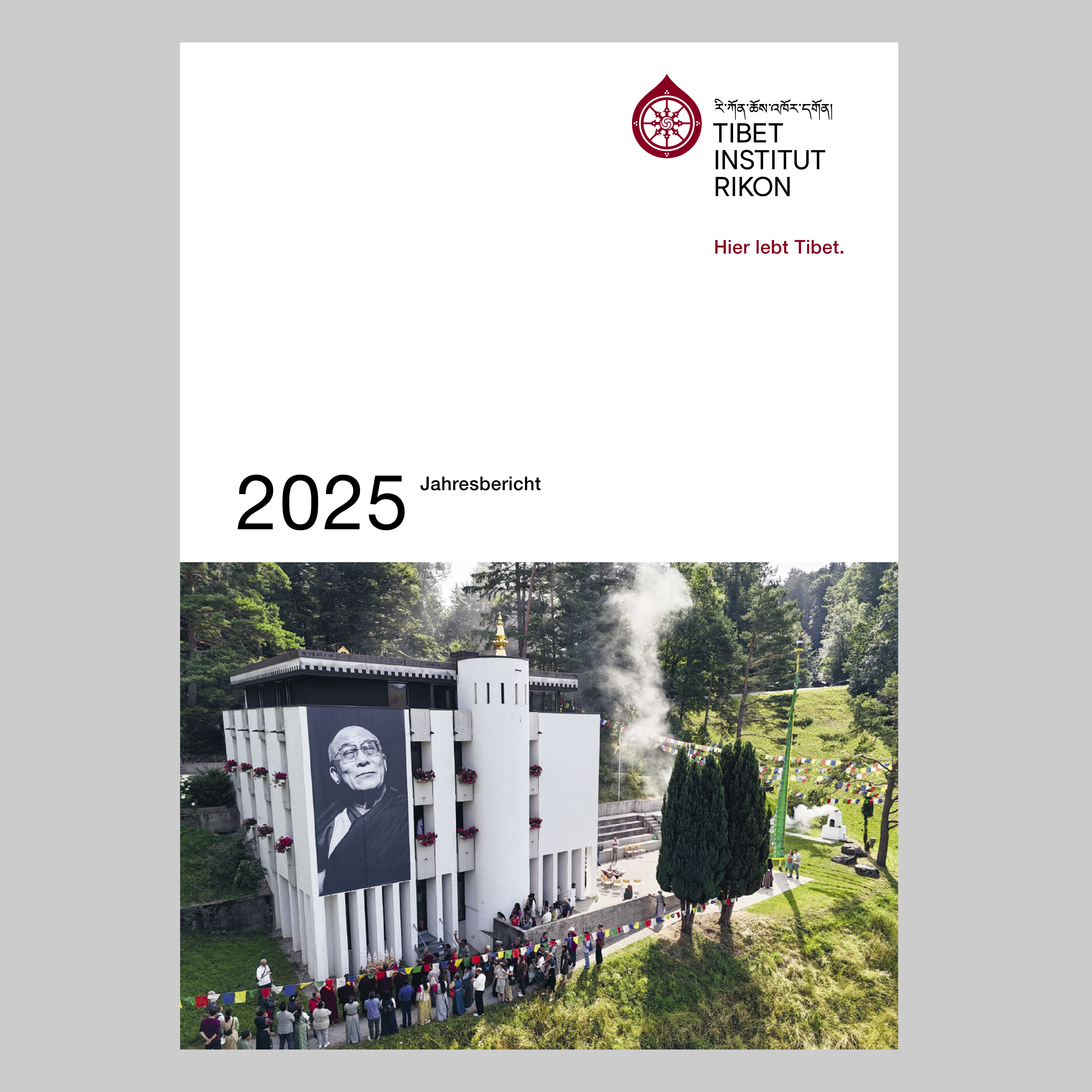 Link to project gallery