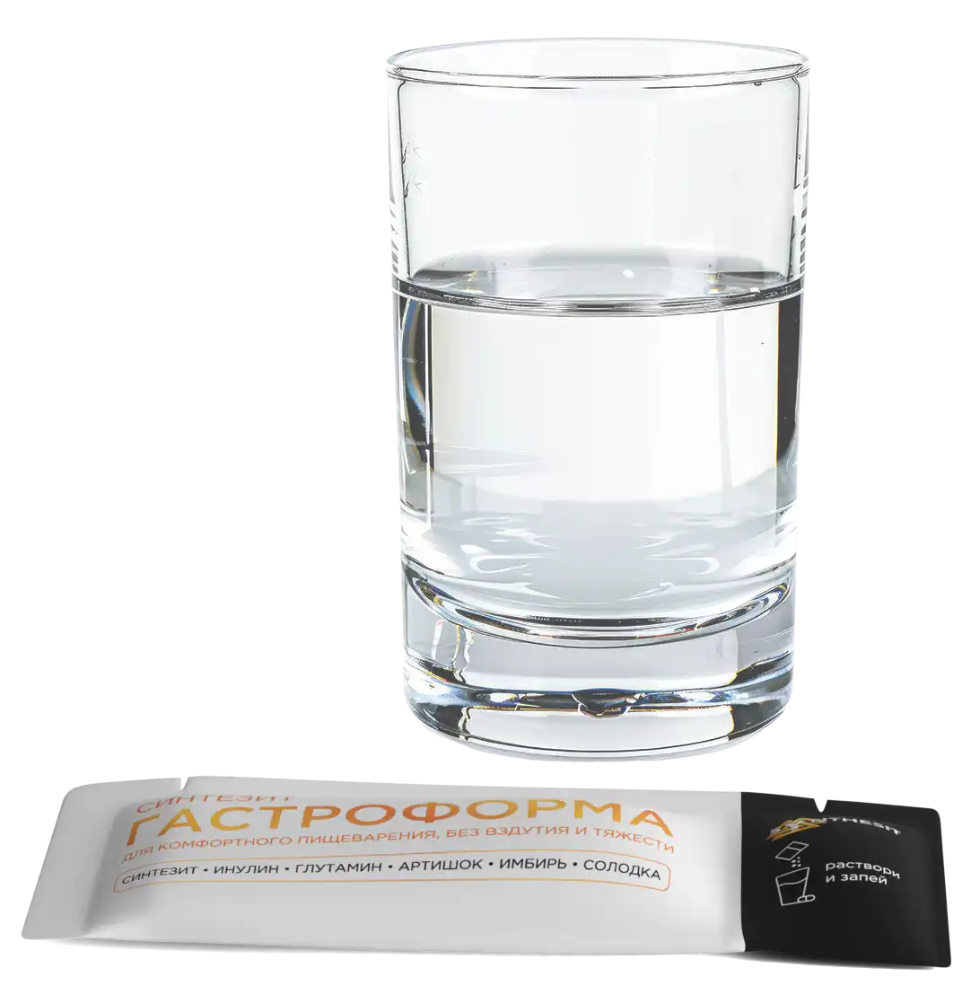саше Синтезит ГастроФорма и стакан чистой воды