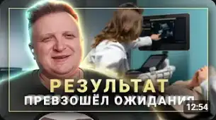 Отзыв видео интервью о Синтезите