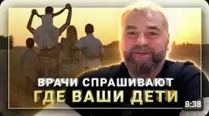 Отзыв видео интервью о Синтезите