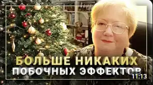 Отзыв видео интервью о Синтезите