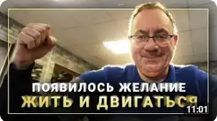 Отзыв видео интервью о Синтезите