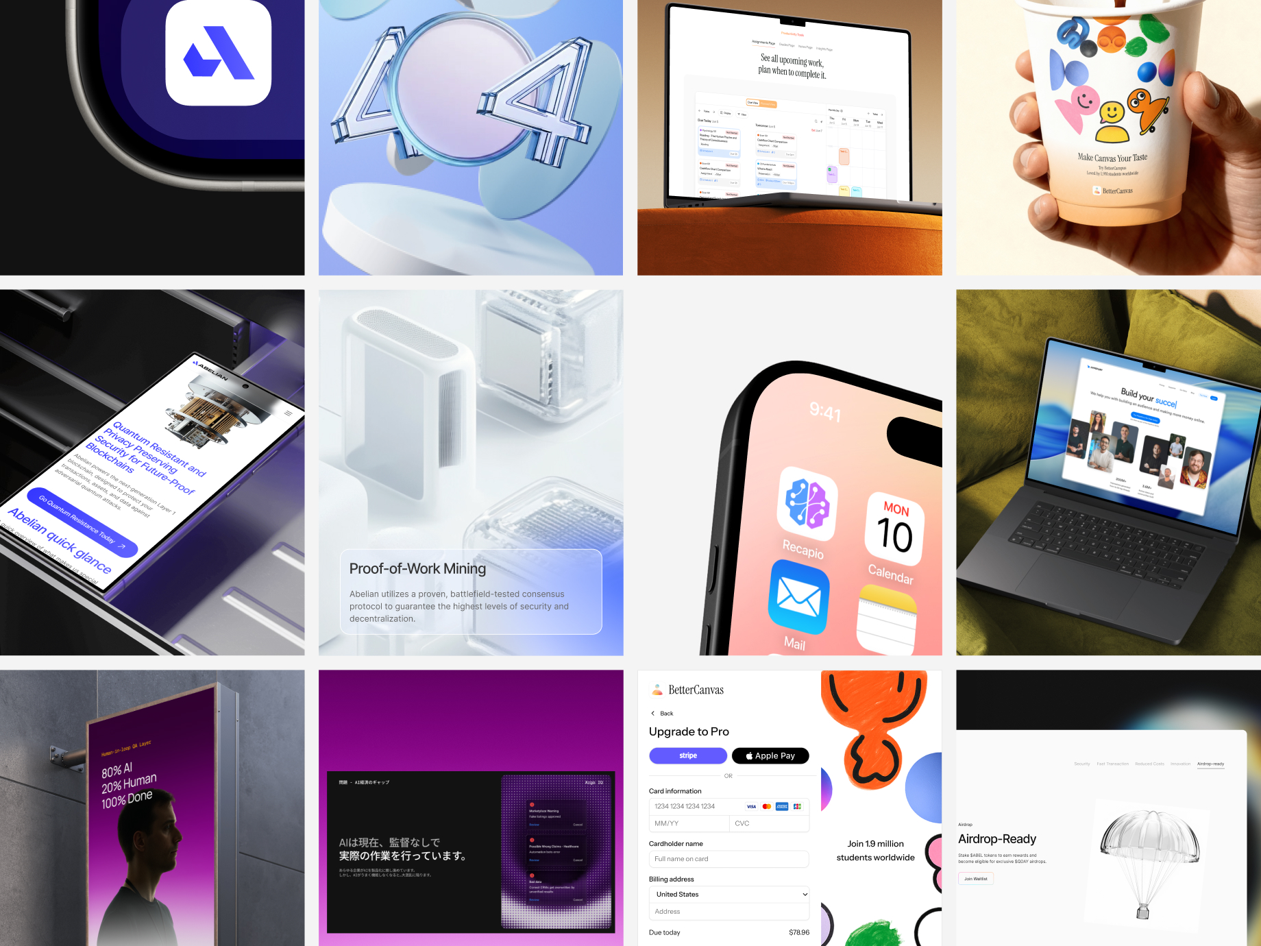 Formfactor Design