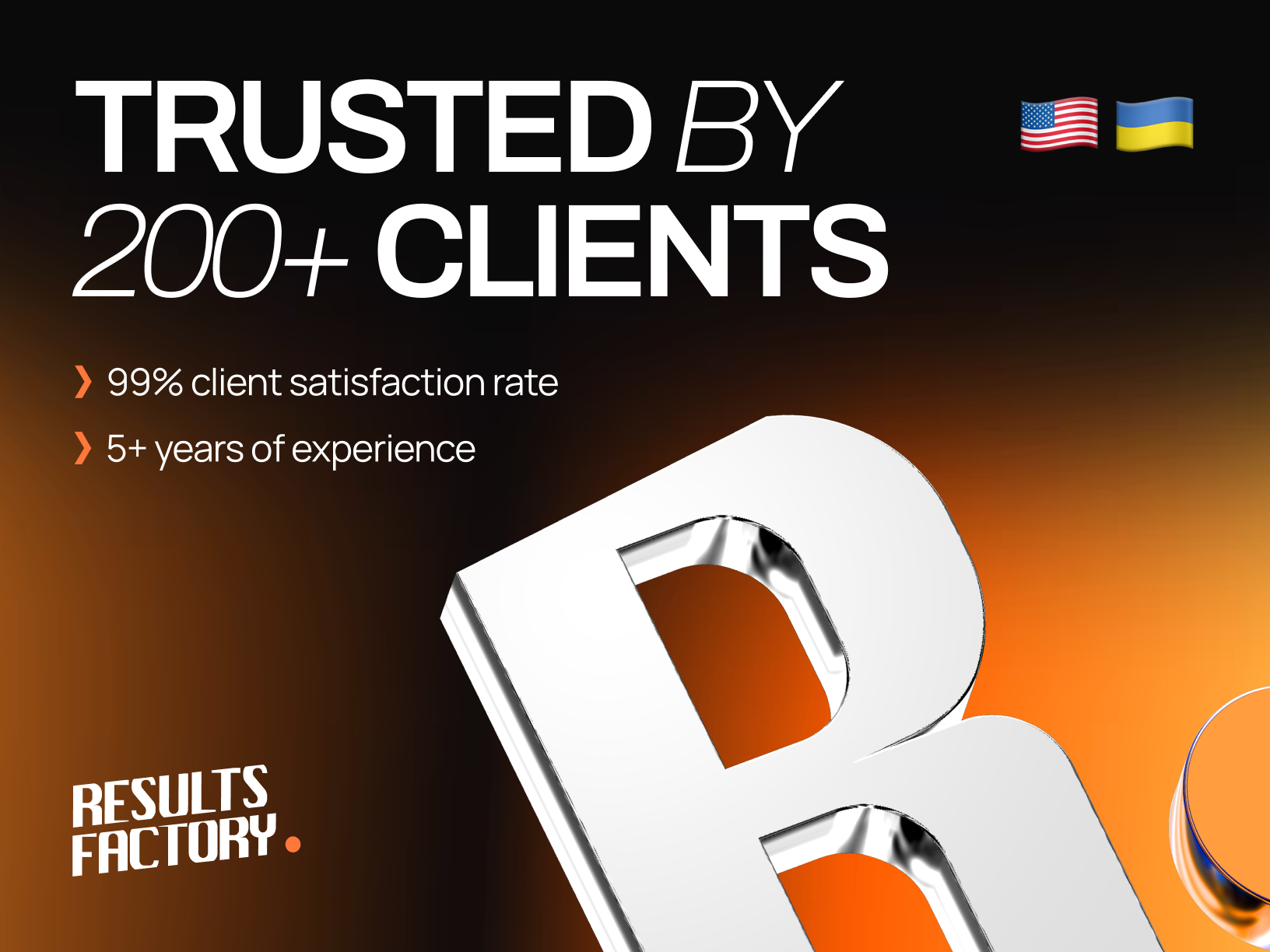 Results Factory, LLC