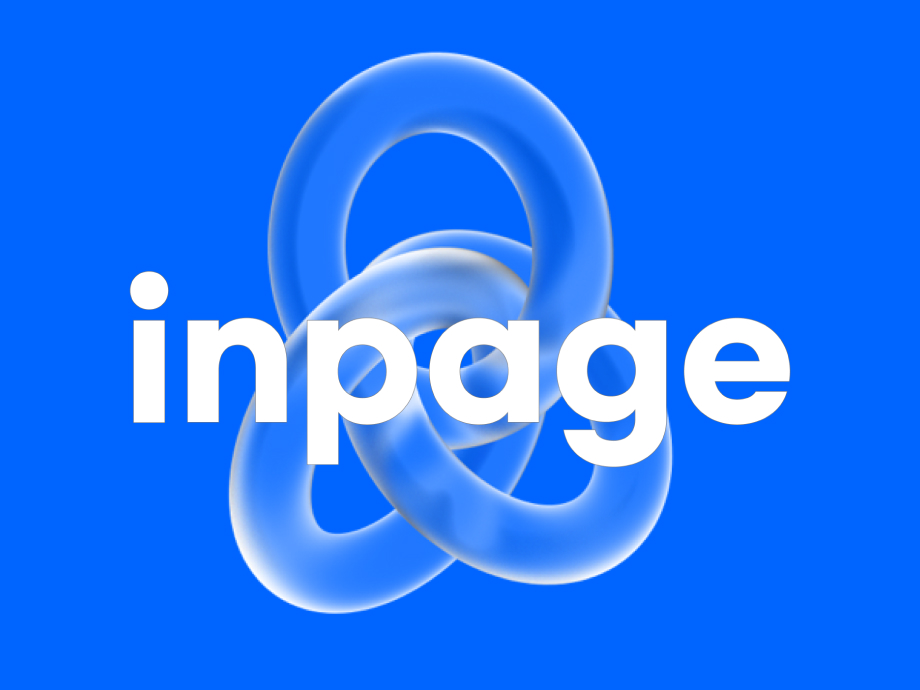 INPAGE