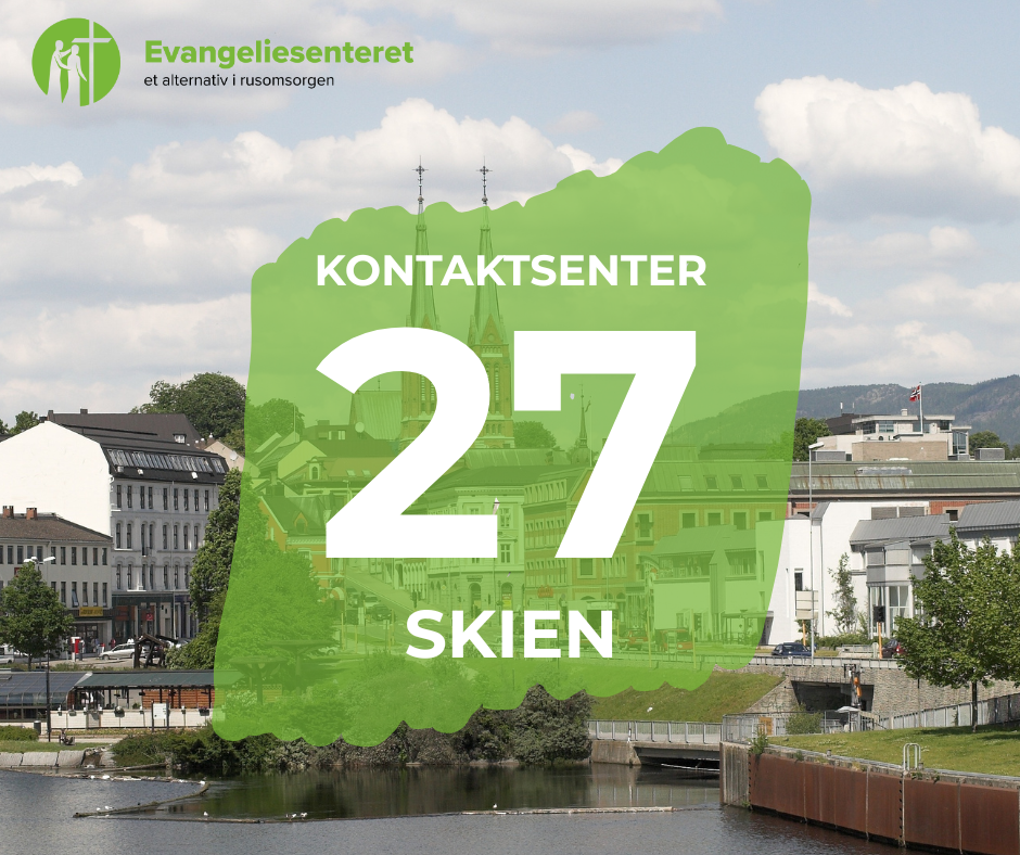 Image For Supporting Donation