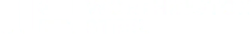 Worthington Logo