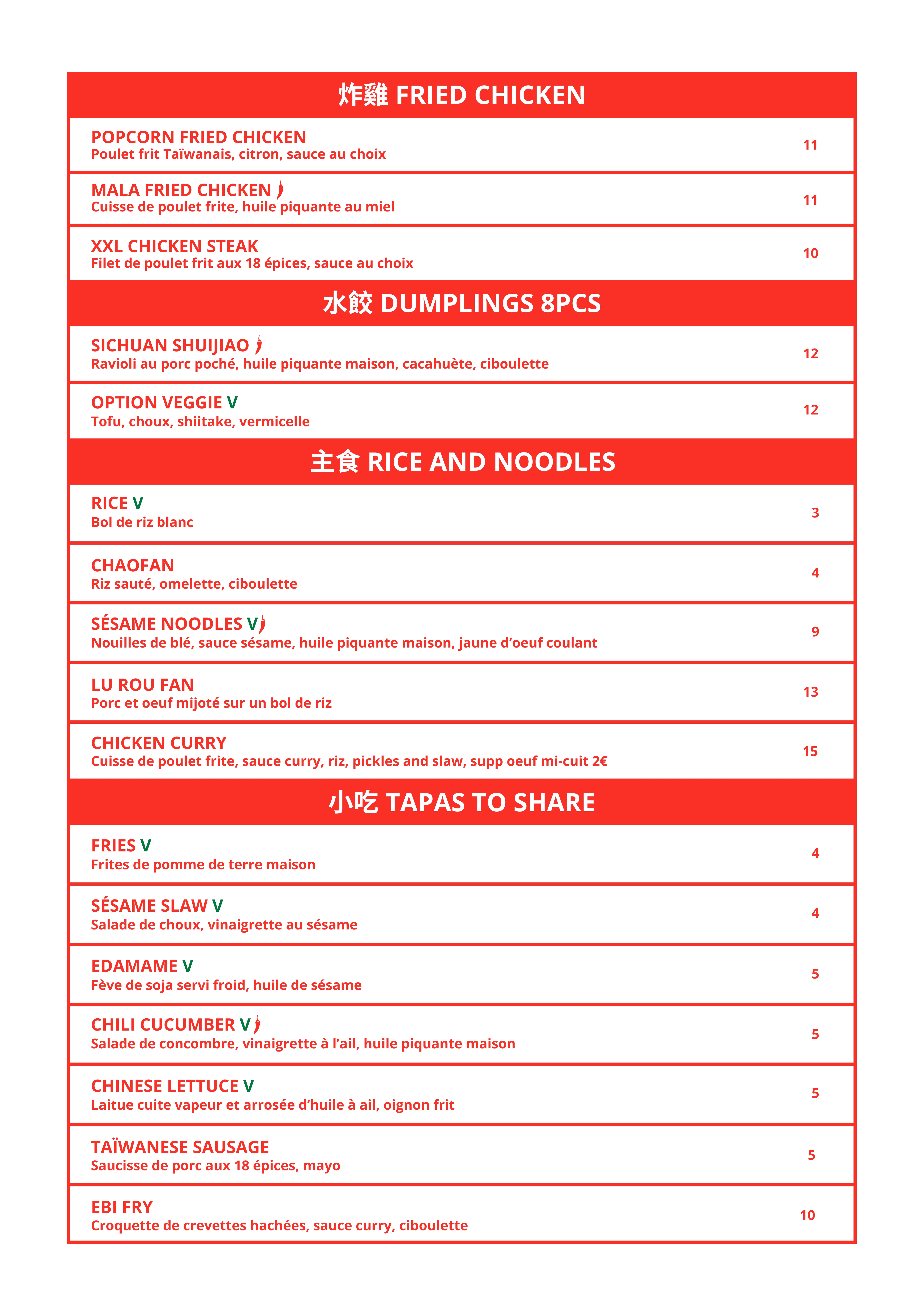 mao menu 1