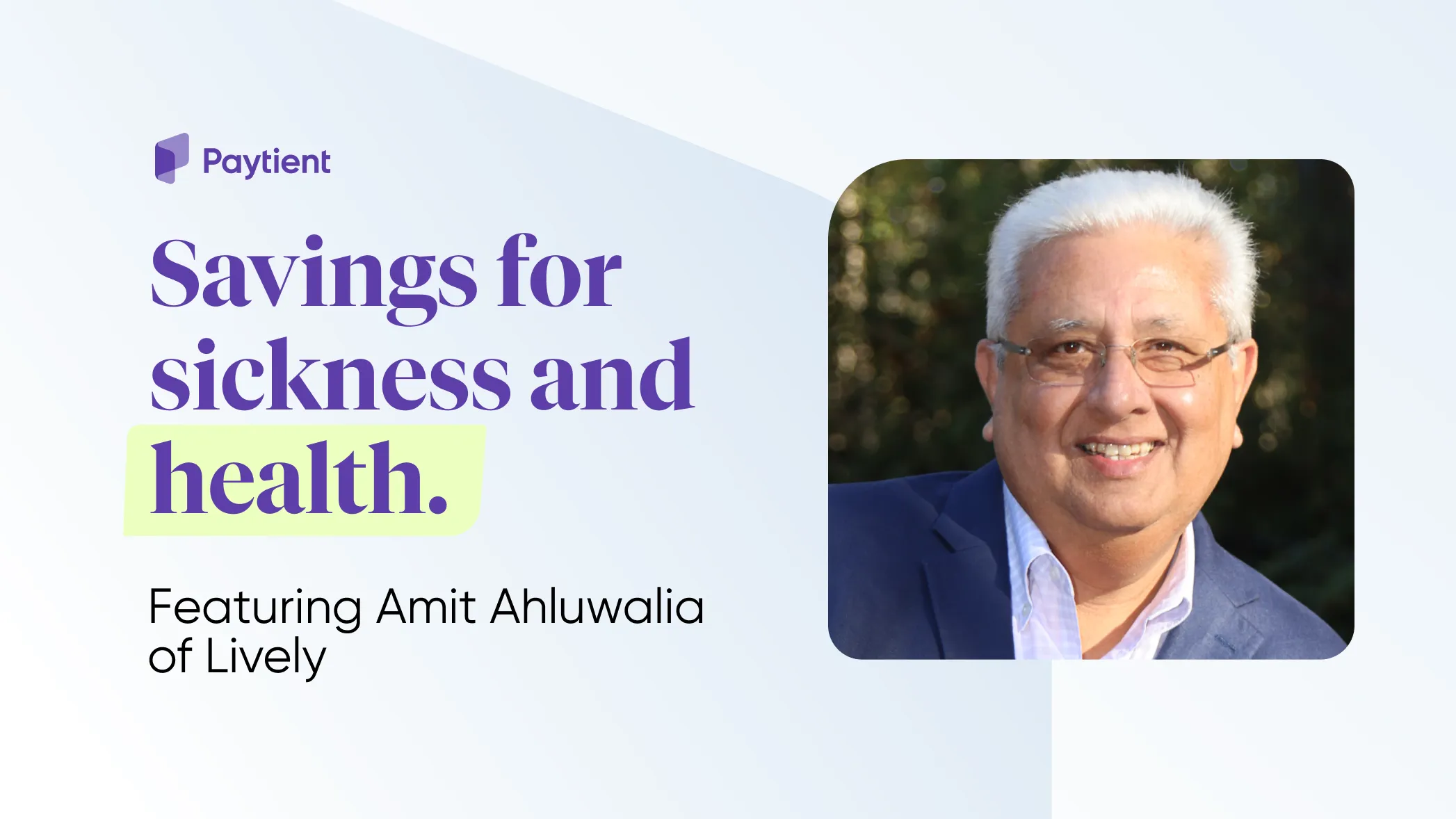 Amit Ahluwalia of Lively 