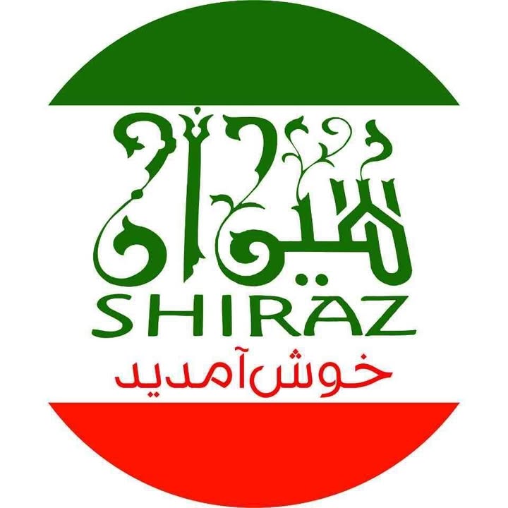 Shiraz PR - Guaynabo business image