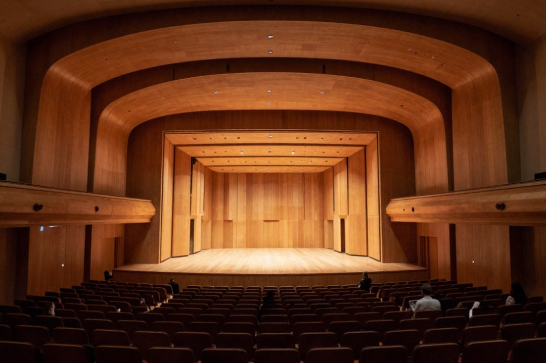 Concert hall inspired by the Festival Casals venue in San Juan