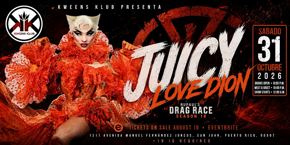 THE JUICY HALLOWEEN | MONSTER BALL