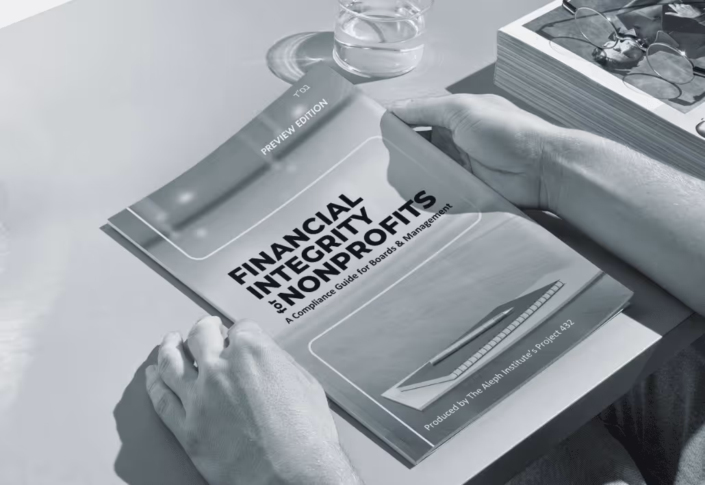 Cover of Financial integrity book
