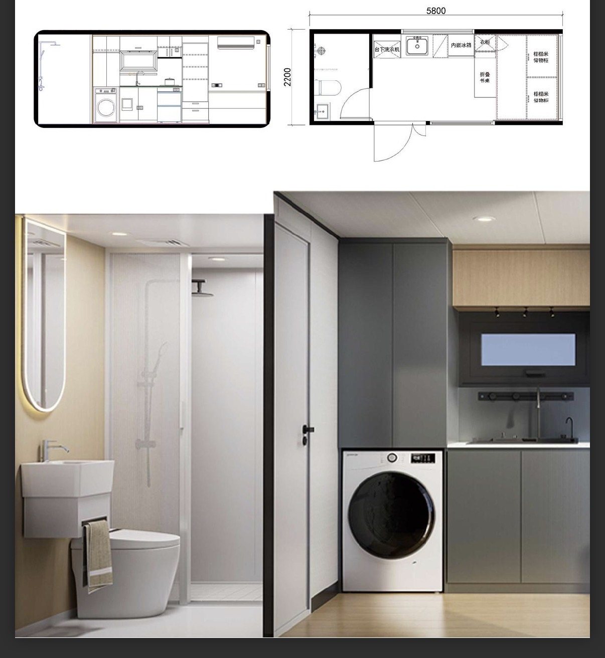 CaliSlide tiny home layout with bathroom, kitchen, laundry and bed