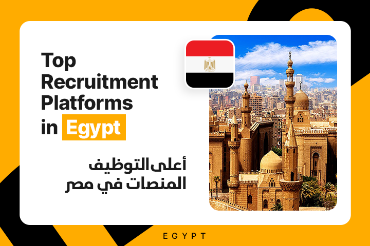 Top Recruitment Platforms For Recruiters in Egypt (2025) - Hiring 
