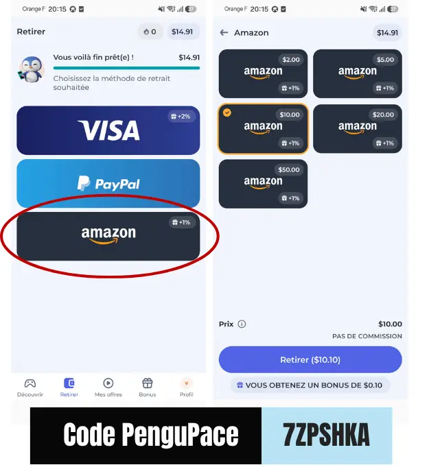 pengupace amazon