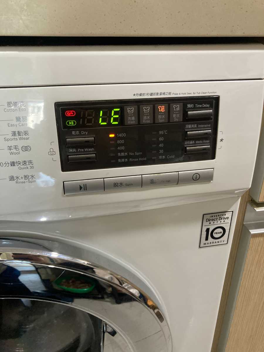 出現故障碼LE，不能脫水🔧LG前置式洗衣機WFCN1408MW｜維修個案