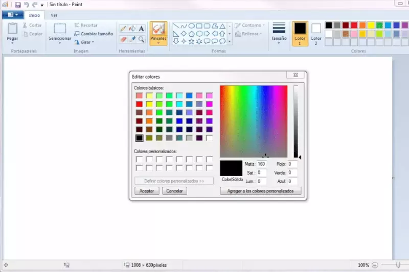 Home Page of Paint App