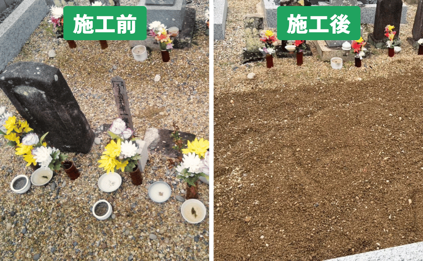 お寺と共同墓地の2ヶ所同時の墓じまいサポート事例