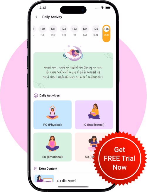 Dreamchild App
