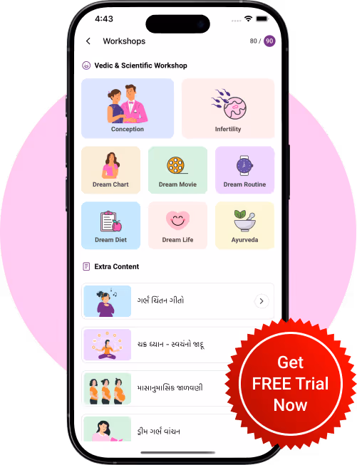 Dreamchild App