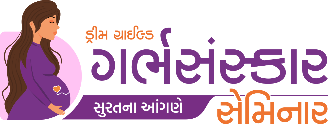 Dreamchild Garbhsanskar Seminar