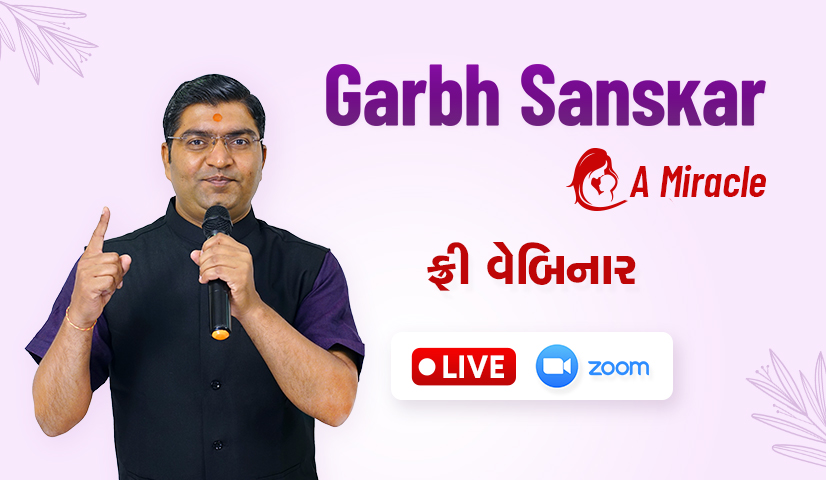 Garbhsanskar A Miracle