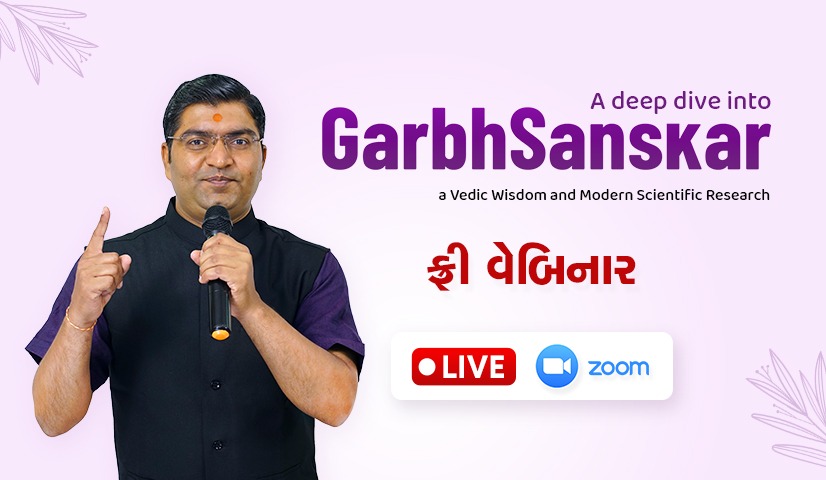 Garbhsanskar A Miracle