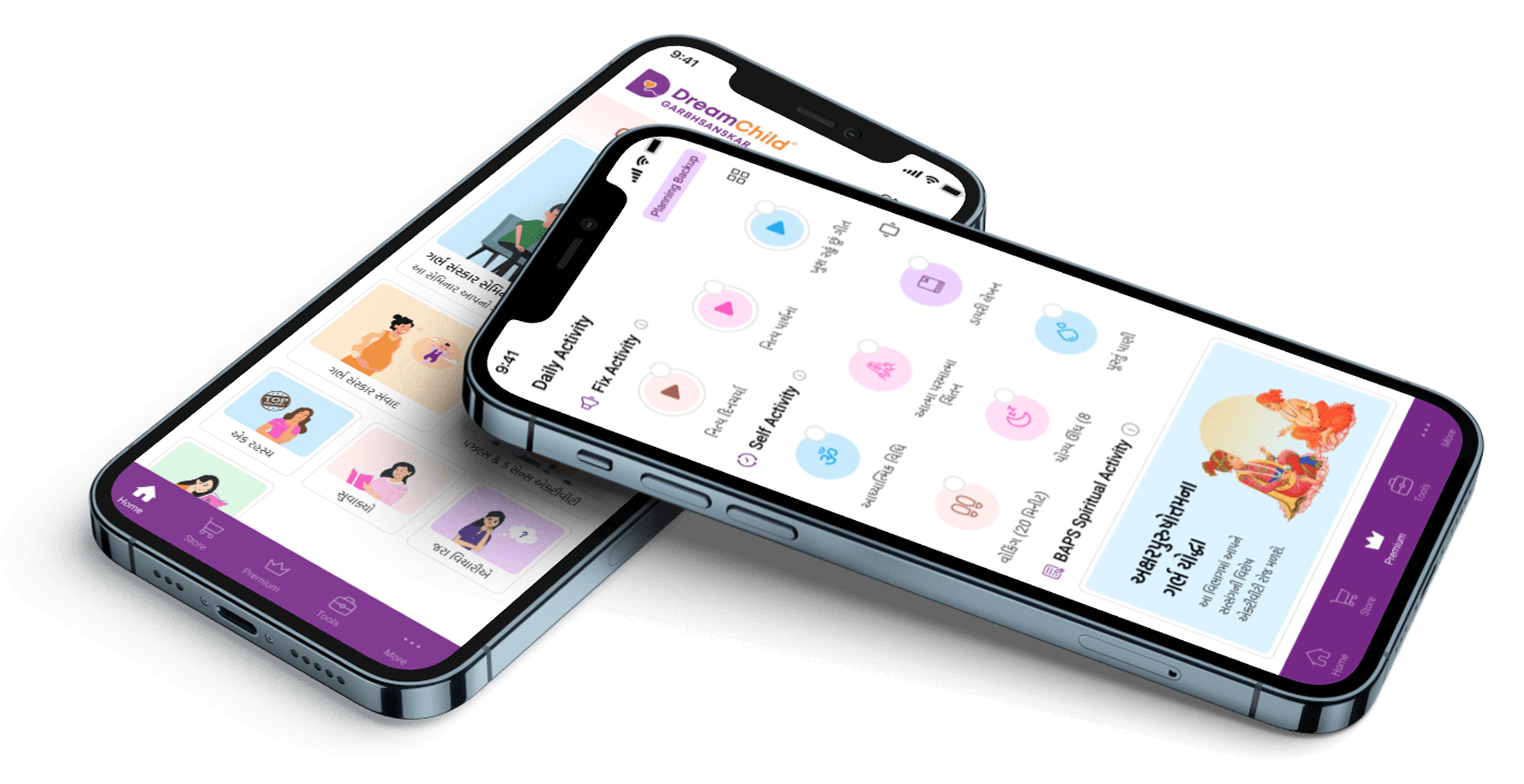 Dreamchild app mockup