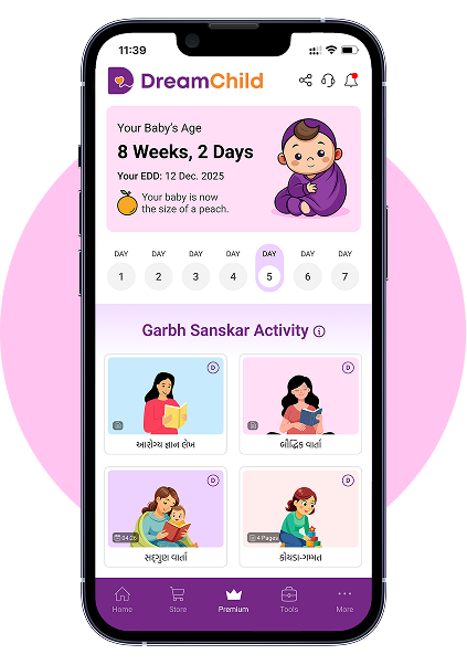 Dreamchild App