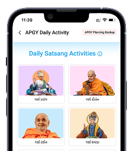 Dreamchild app mockup