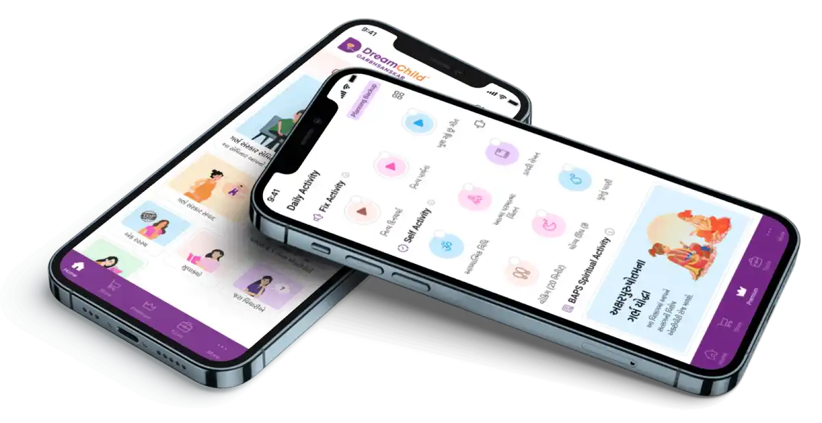 Dreamchild app mockup