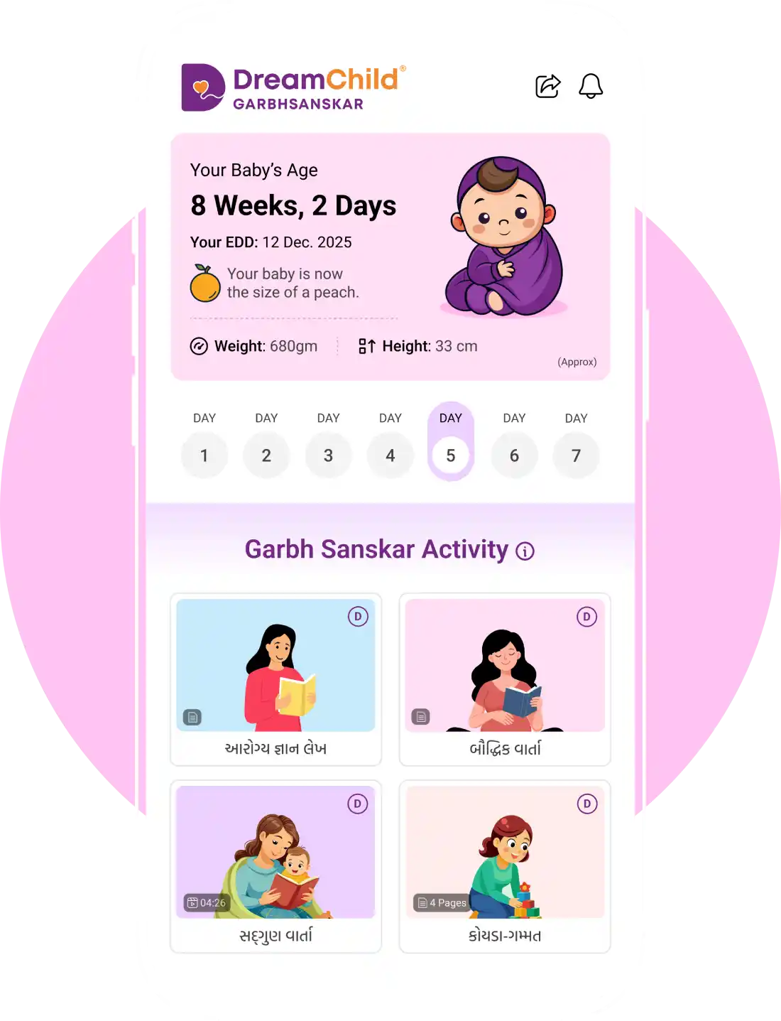 Dreamchild App