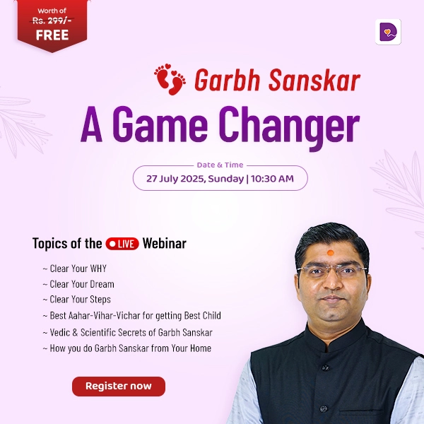 Offer Pop up Image