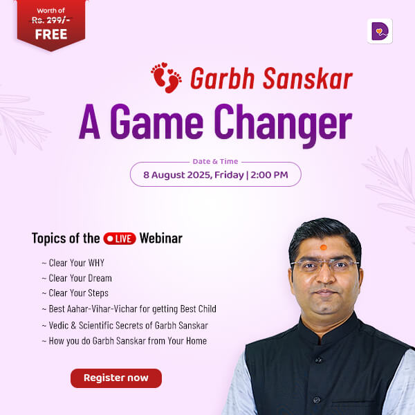 Offer Pop up Image