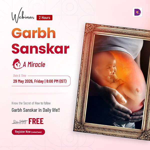 Offer Pop up Image
