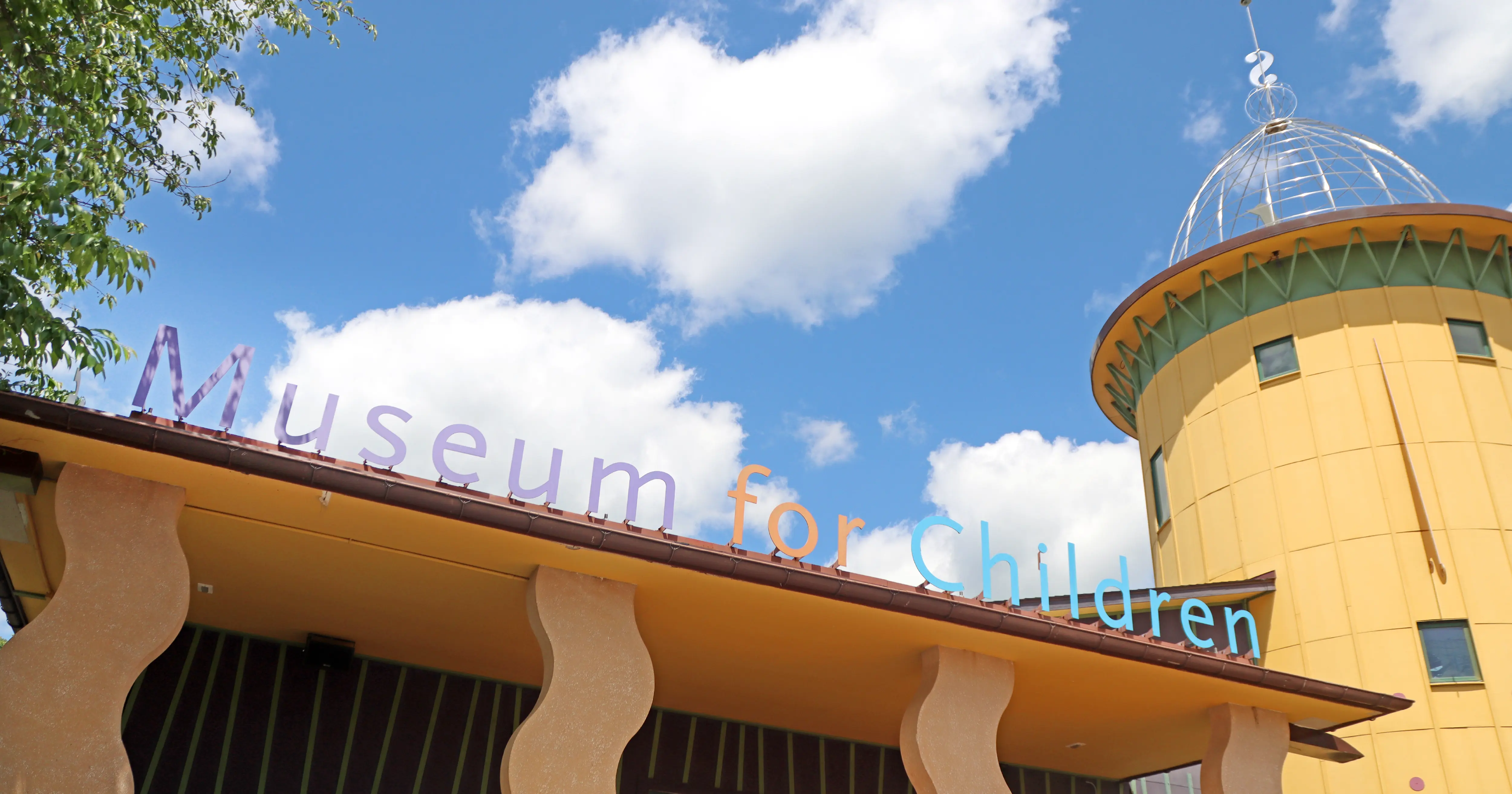 Stepping Stones Museum for Children