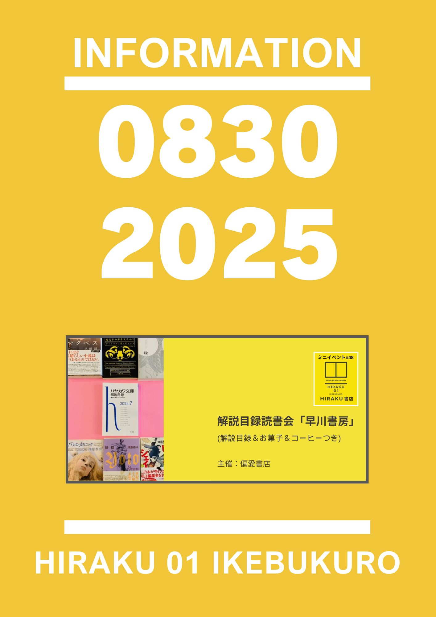 参考書まとめ売り 26冊 Amazon.co.jp: 駿台 三森司先生 数学ZX§1 プリント板書 最上位