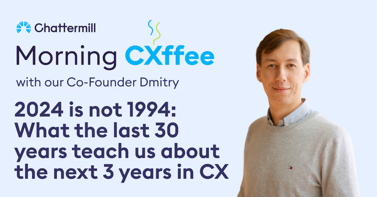 The Evolution of Customer Experience: Lessons from the Last 30 Years