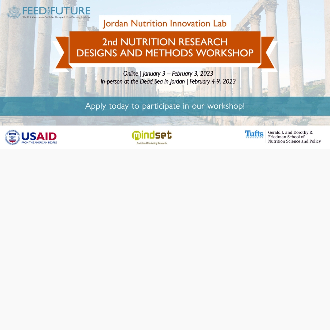 Call for Applications for the Second JNIL Workshop