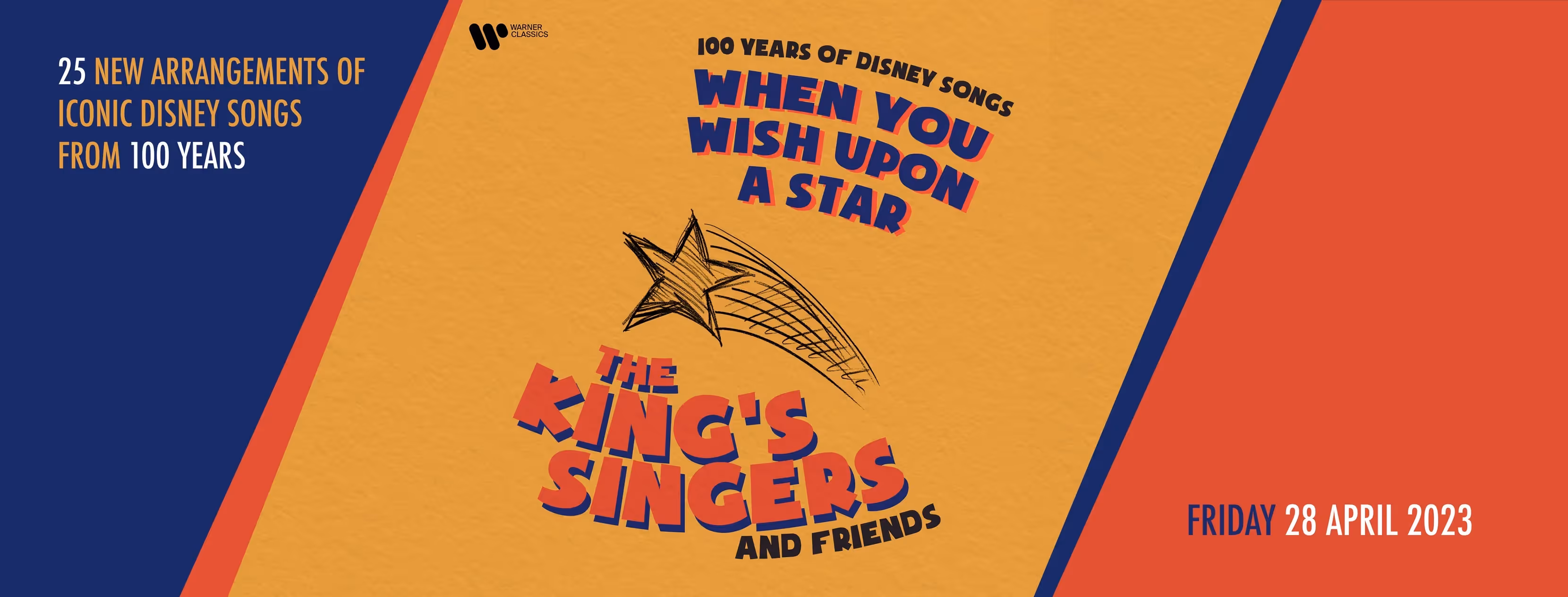 Out Now: When You Wish Upon a Star