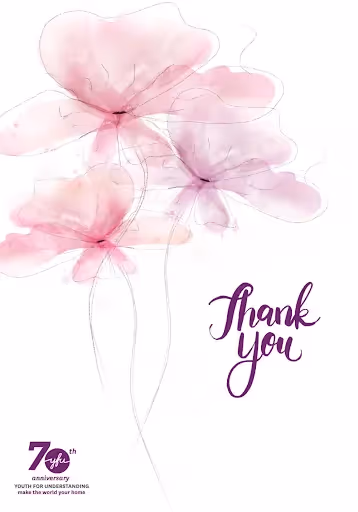 An example eCard used to promote a planned giving program and steward donors.