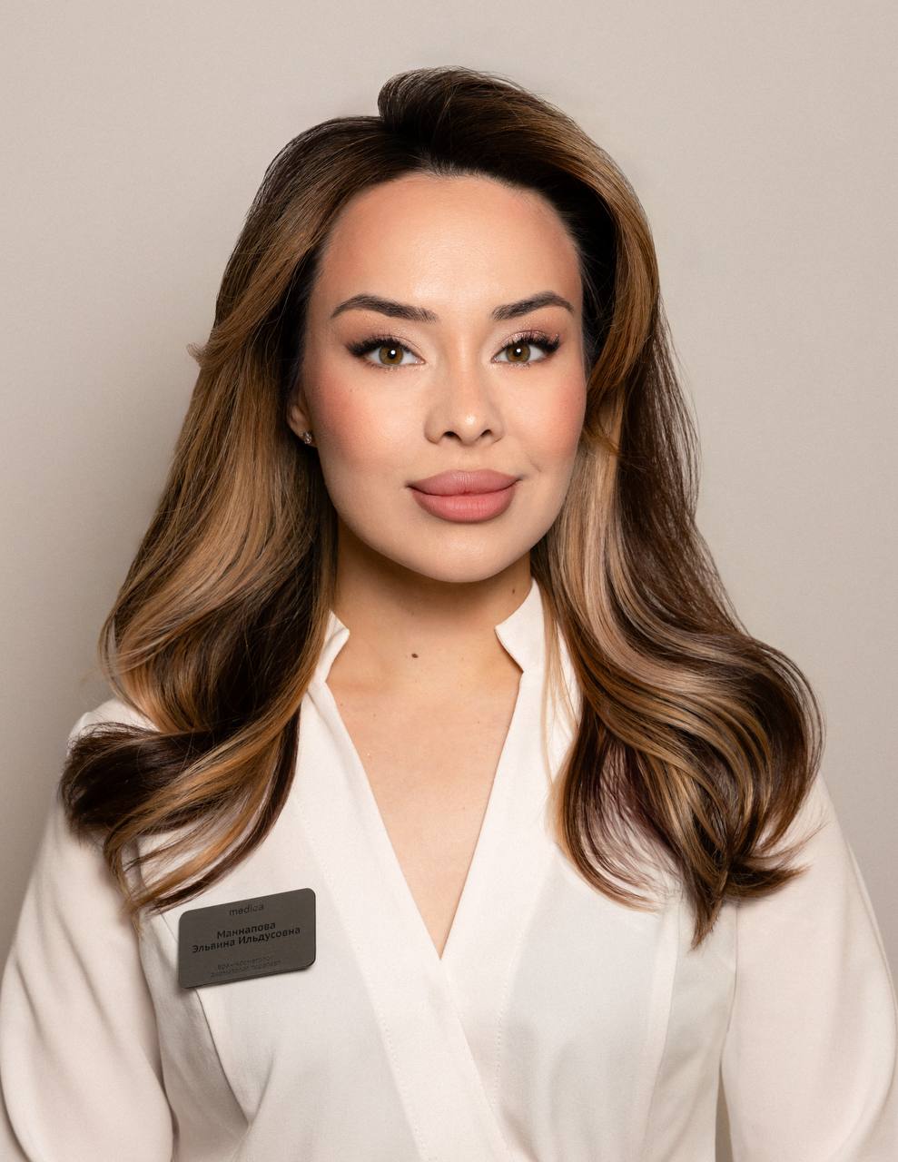 Удаление сосудов