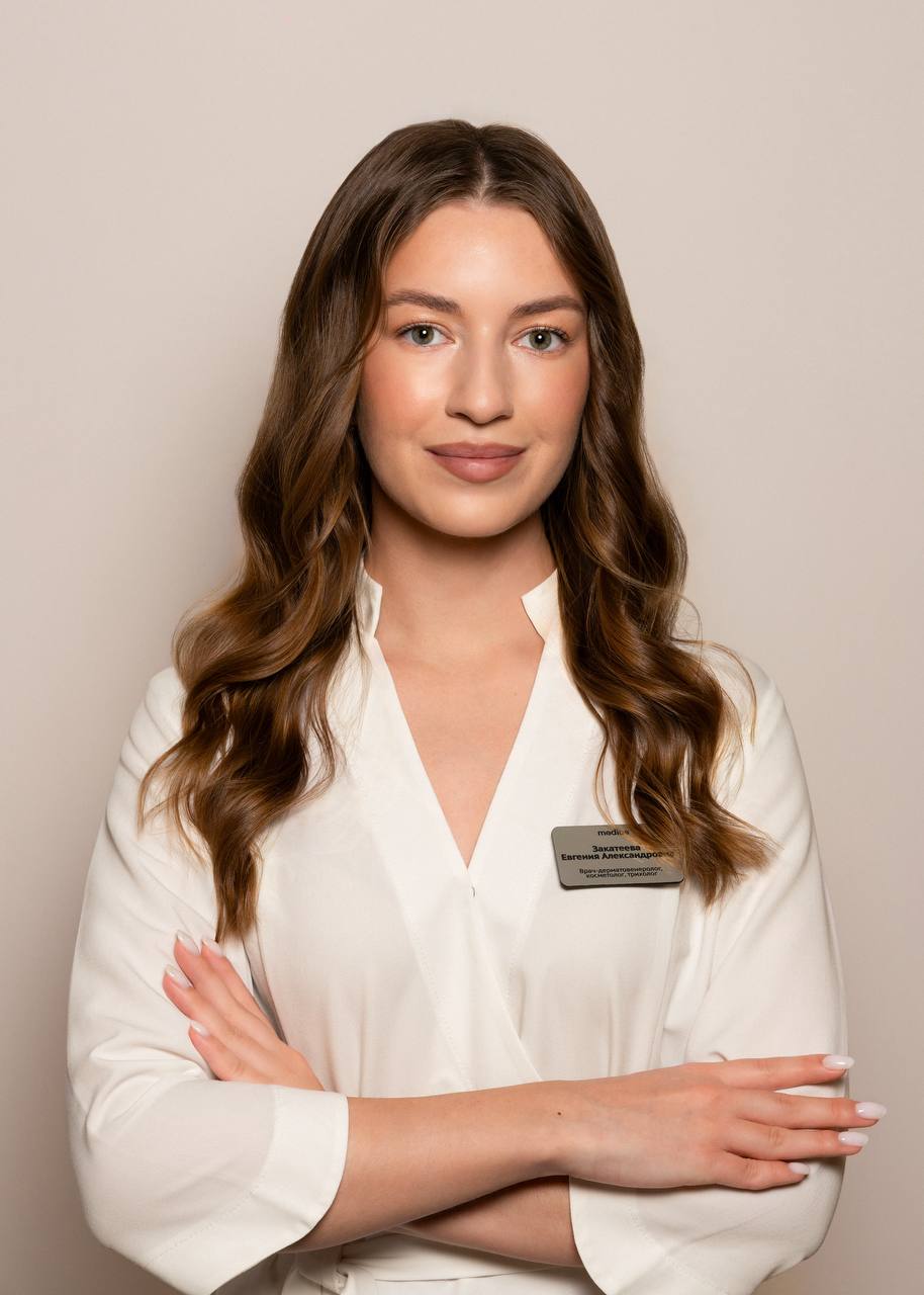 Комплексное лечение акне