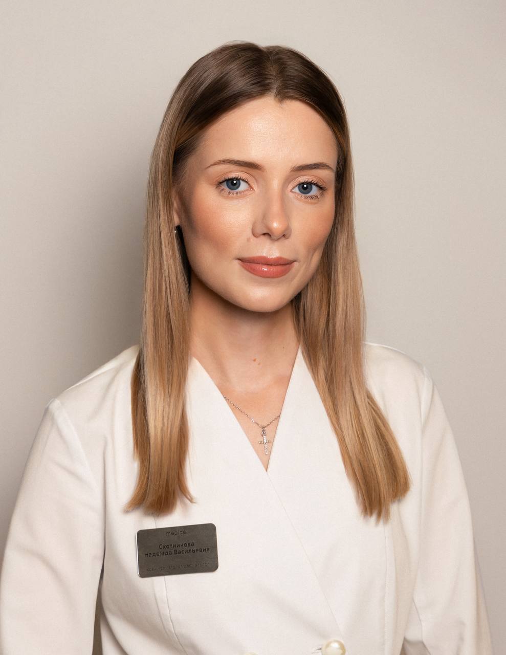 Лечение постакне