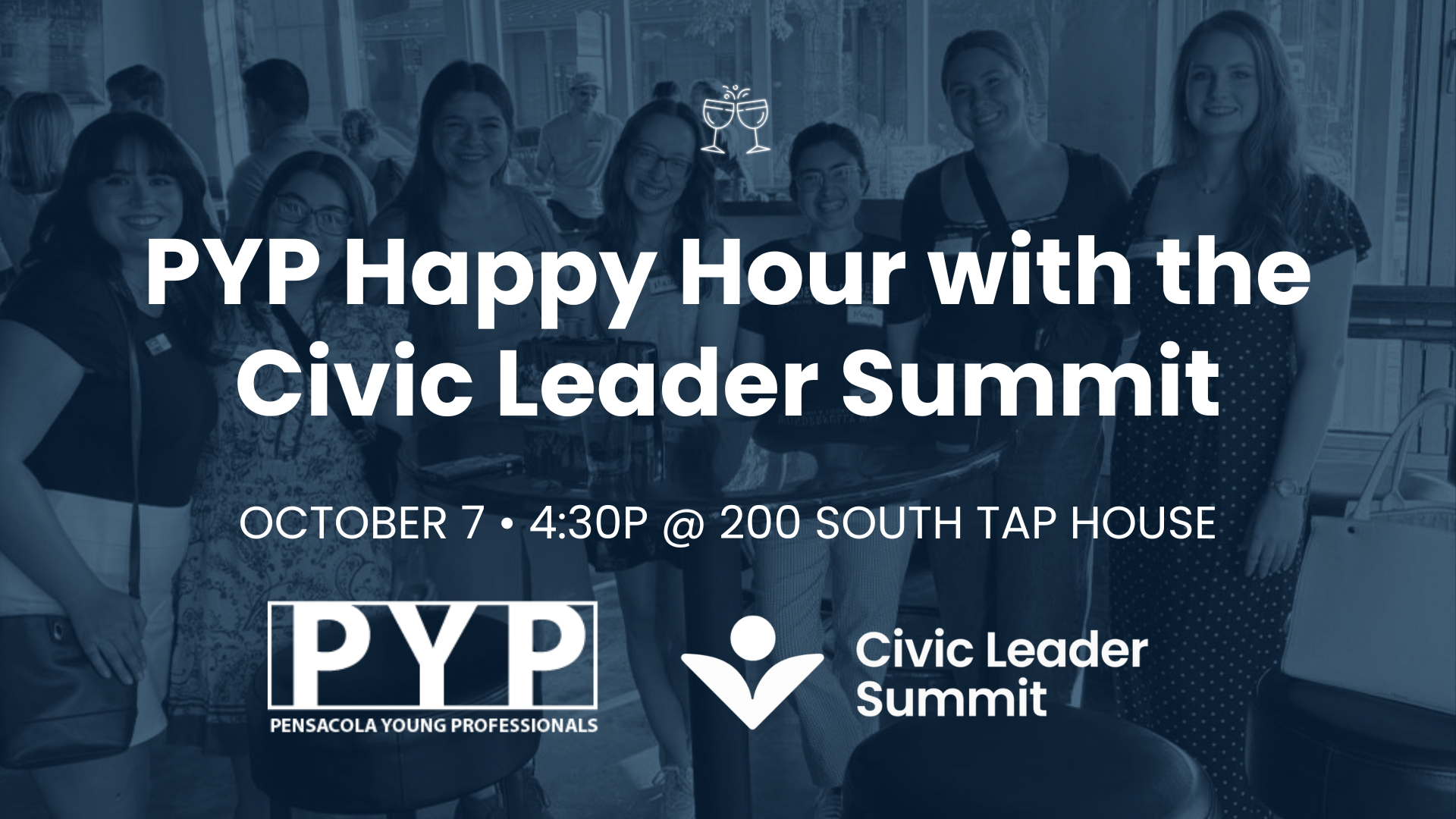 PYP Happy Hour with the Civic Leader Summit
